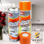 availbd-Kitchen Cleaner Spray 500ml-04